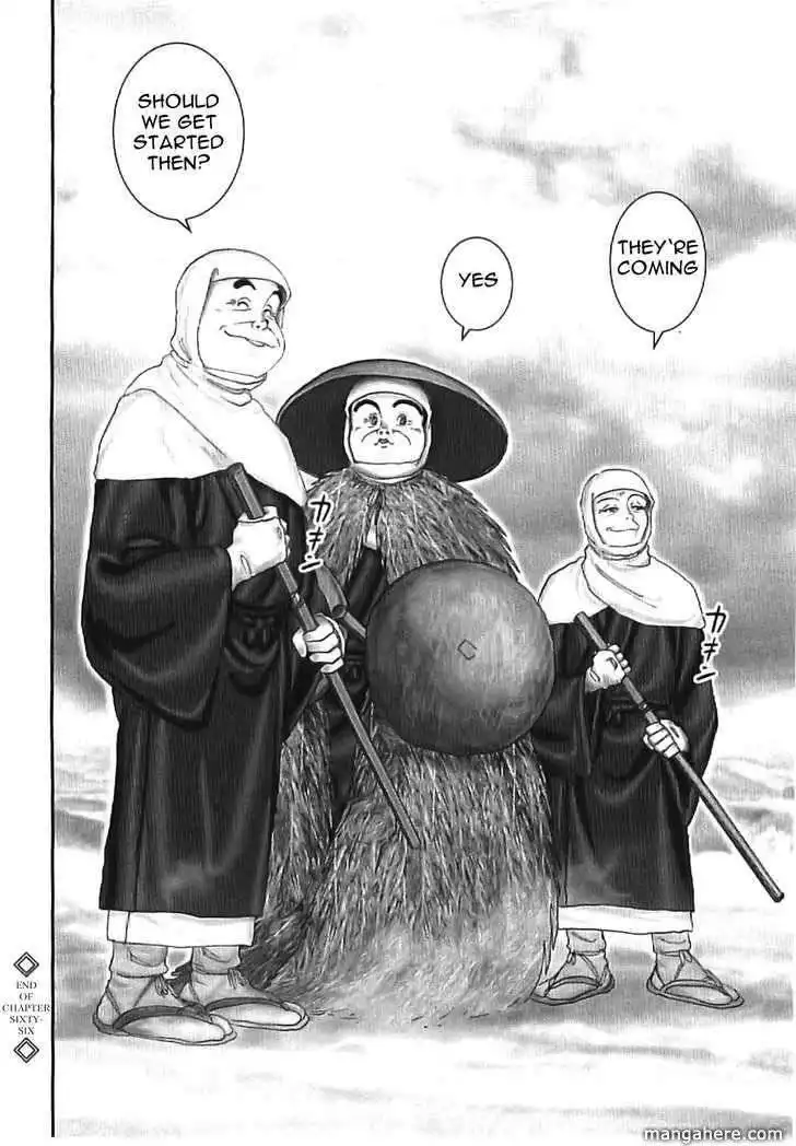 Zai x 10 Chapter 66 19